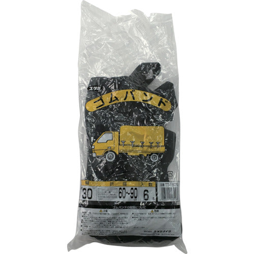 ユタカメイク　ゴム　チューブバンド　３０ｍｍ×約６００〜９００ｍｍ　６本入　TT-1606　1 袋