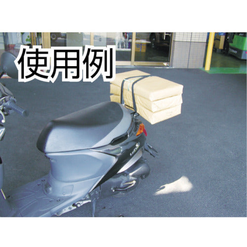 ユタカメイク　ゴム　チューブロープ（Ａカン、コの字）　２０ｍｍ×０．８ｍ　TT28-1　1 本