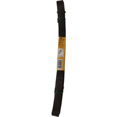 유타카메이크 고무 튜브 로프(2본선 열쇠 고리) 20mm×4m TT41-1 1개