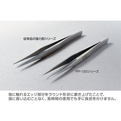 ＨＯＺＡＮ　ピンセット　PP-130　1 個