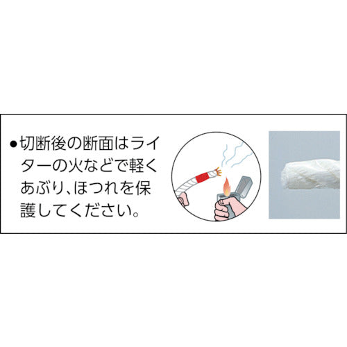 ユタカメイク　ロープ　ビニロンロープ万能パック　６φ×５０ｍ　（１巻＝１ＰＫ）　VKN650　1 巻