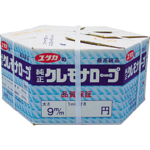 Yutaka Make Vinylon Meter Pack Rope 9mm x 200m VMP-9 1 roll