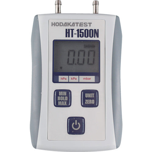 Hodaka Digital Manometer for Intermediate Pressure HT-1500NM 1 pc