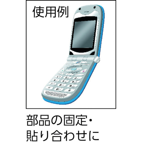 KGK 분자 구배 막 기재 양면 테이프 200A5020 1 권