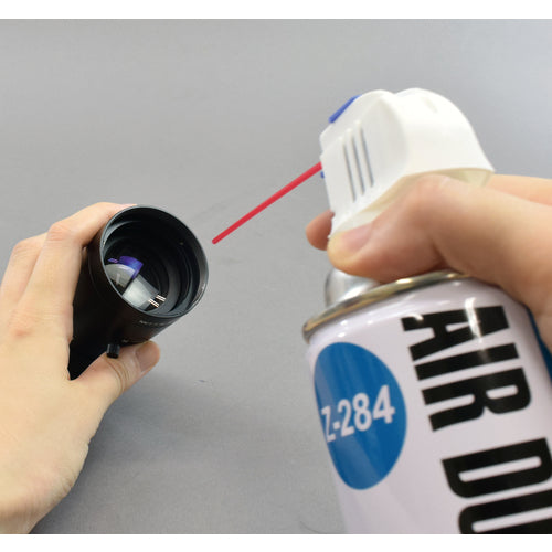 HOZAN Air Duster Z-284 1 piece