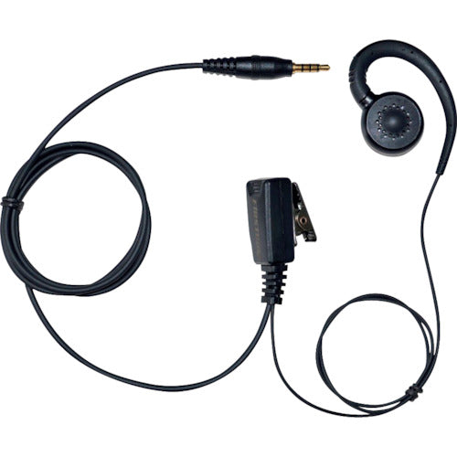 F.R.C. Earphone Microphone with Speaker (Professional Use/For Walkie-Talkie Use Only) FPG-26YS 1 pc