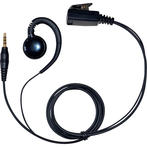 F.R.C. Earphone Microphone with Speaker (Professional Use/For Walkie-Talkie Use Only) FPG-26YS 1 pc