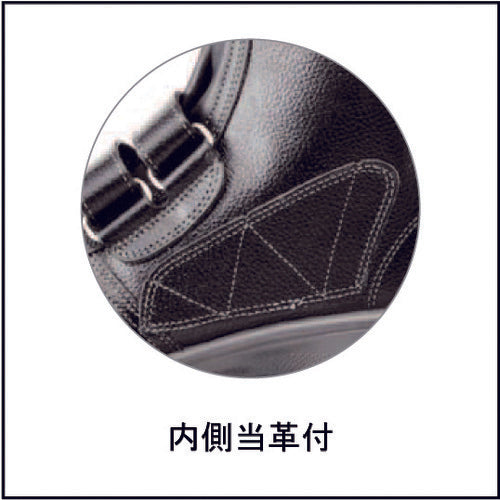 シモン　２層ウレタン耐滑軽量安全靴　７５３８黒　２３．５ｃｍ　7538BK-23.5　1 足