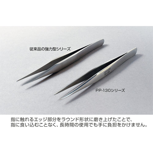 ＨＯＺＡＮ　ピンセット　PP-132　1 個