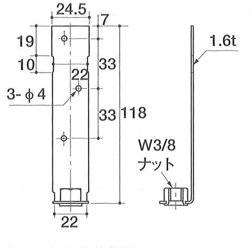 DAIDO HANT Hanging foot with nut (wooden base) (W) 24.5 x (H) 118 mm 10177025 1 piece