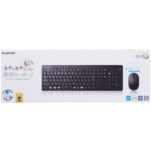 ELECOM Full Keyboard Wireless (2.4GHz) Quiet Design Antibacterial Mouse Included Black TK-FDM116SKMBK 1 Unit