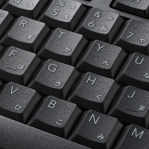 ELECOM Full Keyboard Wireless (2.4GHz) Quiet Design Antibacterial Mouse Included Black TK-FDM116SKMBK 1 Unit