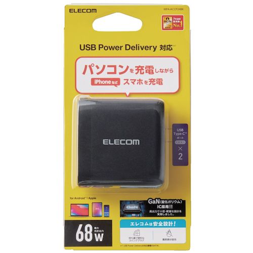 エレコム　ＡＣ充電器　ＵＳＢ充電器　ＵＳＢ　ＰＤ対応　合計６８Ｗ　ＵＳＢ−Ｃ２ポート　ブラック　MPA-ACCP24BK　1 個