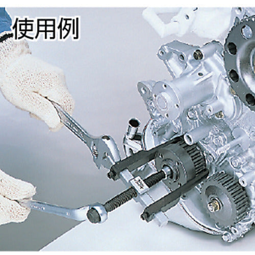 スーパー　スライド式超薄爪ギヤプーラ（ロングタイプ）　ABT90L　1 台