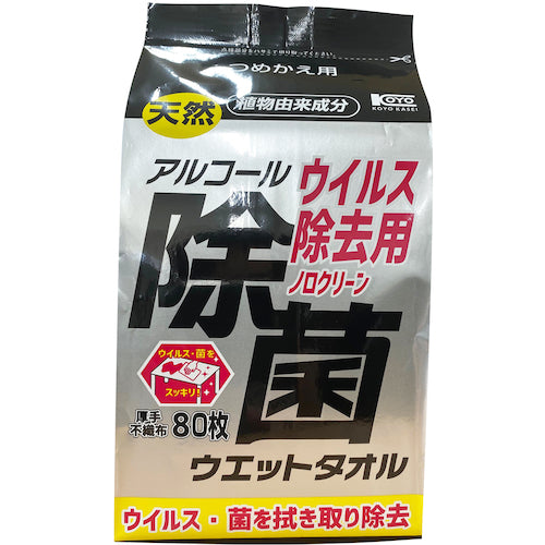 コーヨーカセイ　ウイルス除去用アルコール除菌ウエットタオル　詰替用８０枚　00-1236　1 PK