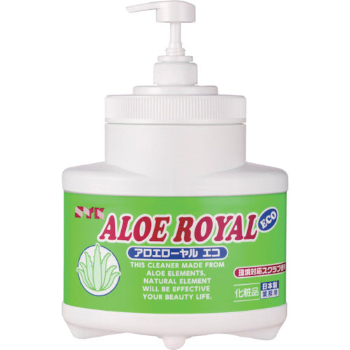 ＳＹＫ　アロエローヤルエコ本体　２．５ｋｇ　S-3000　1 個