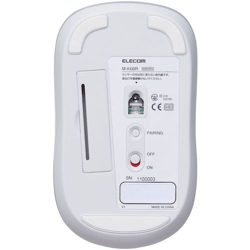 ELECOM Business Mouse Bluetooth IR Mouse M Size Antibacterial RoHS Compliant White M-K6BRKWH/RS 1 pc