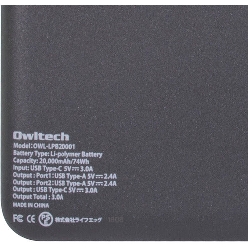 Ｏｗｌｔｅｃｈ　ＵＳＢ　Ｔｙｐｅ−Ｃ入力　大容量２００００ｍＡｈ　リチウムポリマーモバイルバッテリー　　OWL-LPB20001-BK　1 個