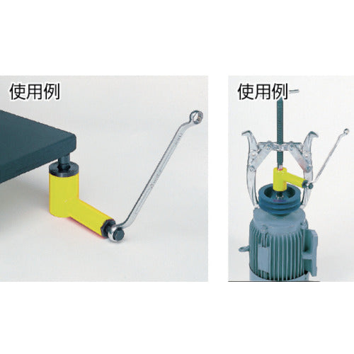 Super Power Pusher Maximum load: 80kN Stroke: 15mm SW8N 1 unit