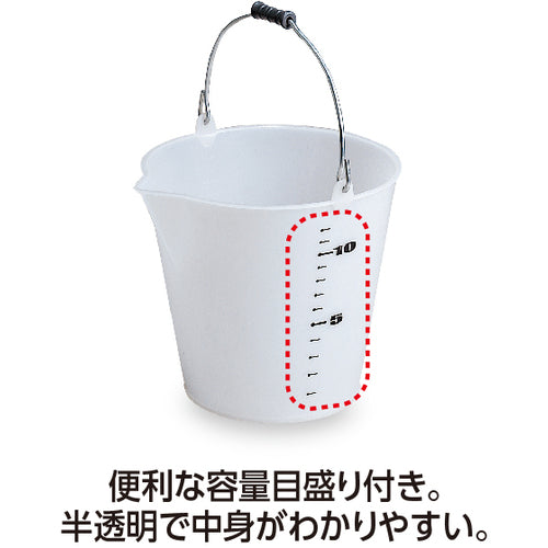 テラモト　じょうぶバケツ１４リットル　CE-448-014-0　1 個