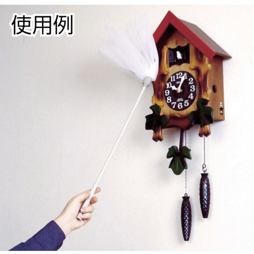 Teramoto MM Chili Harai CE-897-200-0 1 piece