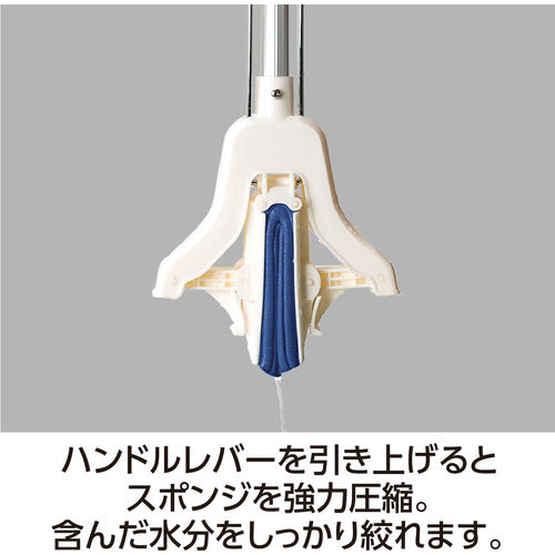 테라모토 흡수 스폰지 걸레 V형 CL-844-600-0 1개