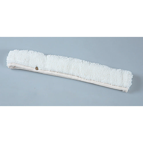 テラモト　ウォッシャースペア４５ｃｍ　HP-511-410-0　1 個