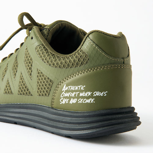 アイトス　軽量セーフティーシューズ　ＡＺ５１６６４　ネイビー　２６．５　AZ51664-008-26.5　1 足