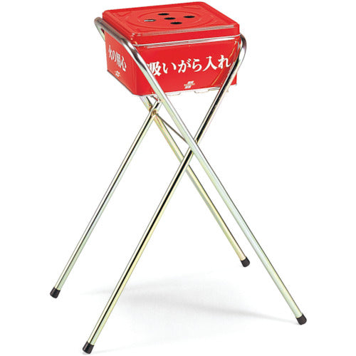 Teramoto Ashtray 2 (for work site use) SS-258-400-0 1 unit