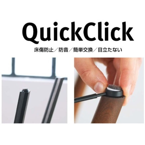 ＳＵＧＡＴＳＵＮＥ　（２０００５１２５８）ＱＣ−ＳＬＩＭ−Ｇ−Ｕ−１７グライド　ソフト仕様　QC-SLIM-G-U-17(16PK)　1 Ｓ