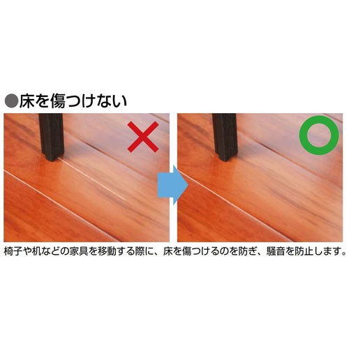 ＳＵＧＡＴＳＵＮＥ　（２０００５１２６３）ＱＣ−ＳＬＩＭ−Ｇ−Ｓ−２５グライド　ハード仕様　QC-SLIM-G-S-25(16PK)　1 Ｓ