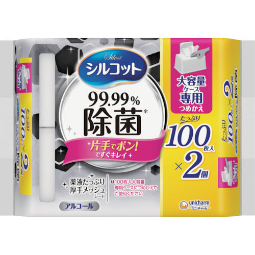 ユニ・チャーム　シルコット９９．９９除菌ウェットティッシュ　詰替大容量１００枚Ｘ２個入　415830　1 PK