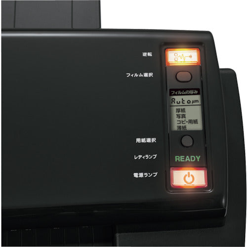 ASKA 6 롤러 라미네이터 L620A3 1 대