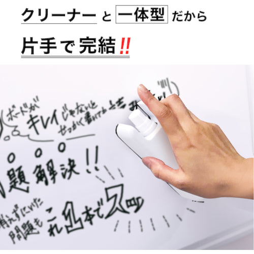 ASKA Whiteboard Eraser with Cleaner WCE01 1 pc