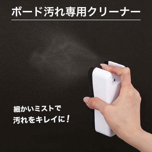 ASKA Whiteboard Eraser with Cleaner WCE01 1 pc