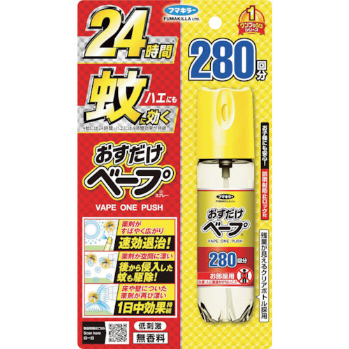 Fumakilla Push-On Vape Spray 280 Uses Unscented 447620 1 pc