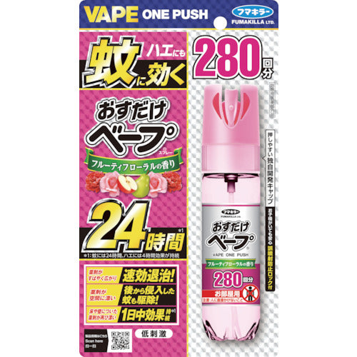 Fumakilla Push-On Vape Spray 280 Uses Floral Fruity Scent 447637 1 pc