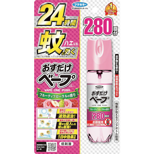 Fumakilla Push-On Vape Spray 280 Uses Floral Fruity Scent 447637 1 pc