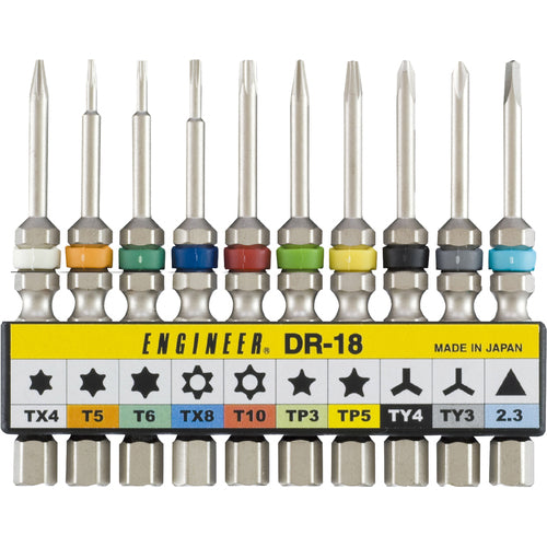 ENGINEER Special Screw Bit Set DR-18 1 S