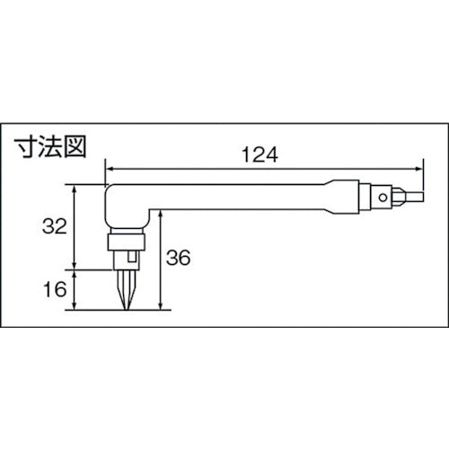 ＥＮＧＩＮＥＥＲ　ツインレンチドライバーセット（特殊ネジ対応型）　DR-50　1 Ｓ