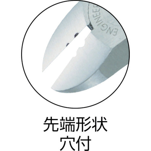 ENGINEER Heavy Duty Nippers (with Holes) 150mm NK-26 1 piece