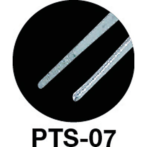 ENGINEER Tweezers 240mm PTS-07 1 piece