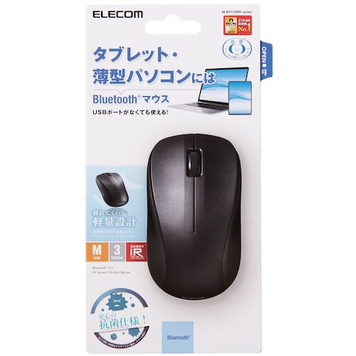 ELECOM Mouse Bluetooth IR LED 3 Button M Size Antibacterial Black M-BY11BRKBK 1 pc