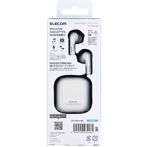 ELECOM Bluetooth Earphones, Fully Wireless, AAC Compatible, Semi-Open Type, White, LBT-TWS11WH, 1 pc