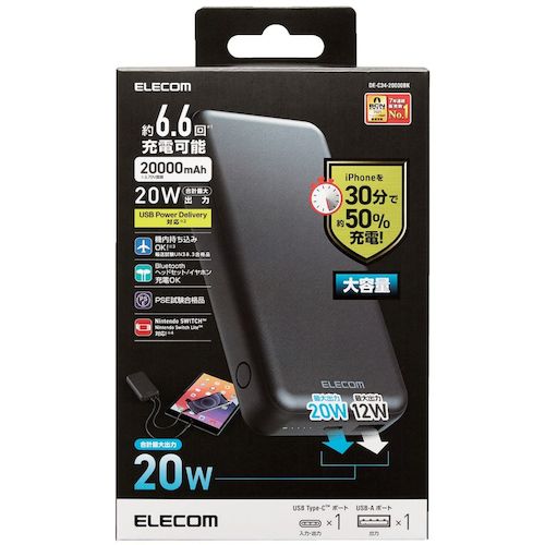 ELECOM Mobile Battery 20000mAh USB-A Output 1 Port USB-C Input/Output 1 Port Black DE-C34-20000BK 1 pc