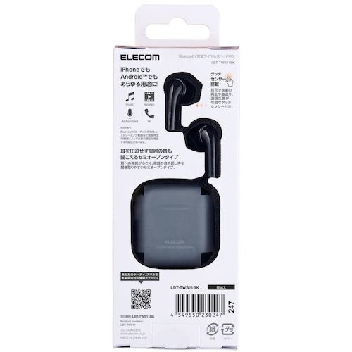 ELECOM Bluetooth Earphones, Fully Wireless, AAC Compatible, Semi-Open Type, Black, LBT-TWS11BK, 1 pc