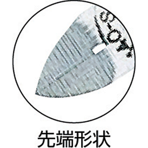 Merry Flat Plastic Nippers 130mm 140S-130 1 piece