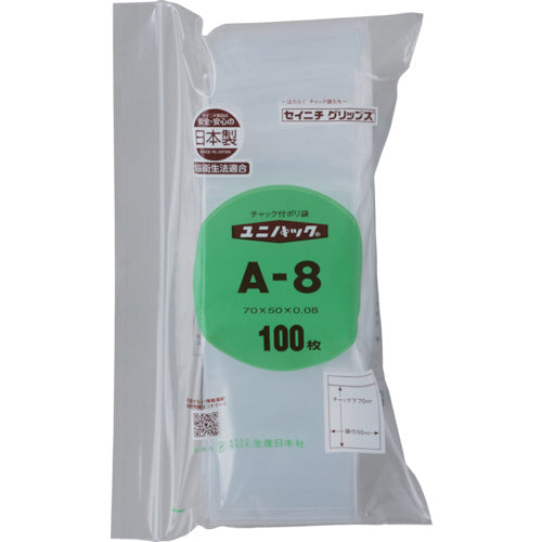 セイニチ　「ユニパック」　Ａ−８　７０×５０×０．０８　１００枚入　A-8-100　1 袋