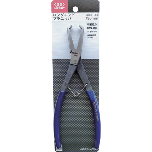 메리 롱 엔드 플라니퍼 190mm 2000EF-190 1 쵸