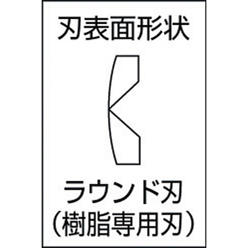 메리 롱 엔드 플라니퍼 190mm 2000EF-190 1 쵸